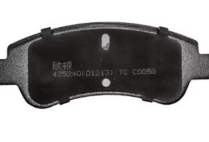 PASTILLA DE FRENO D1213-C
