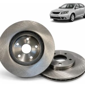 Discos De Freno Par (28cm) Geely Emgrand Ec7 // 1.8