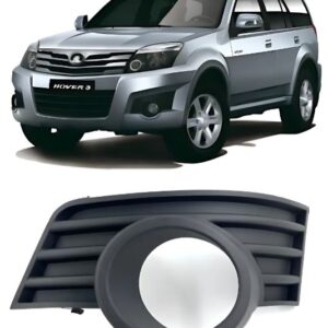 Bisel Neblinero Para Greatwall Haval 3 H3 2.0 2011 2014 izquierdo